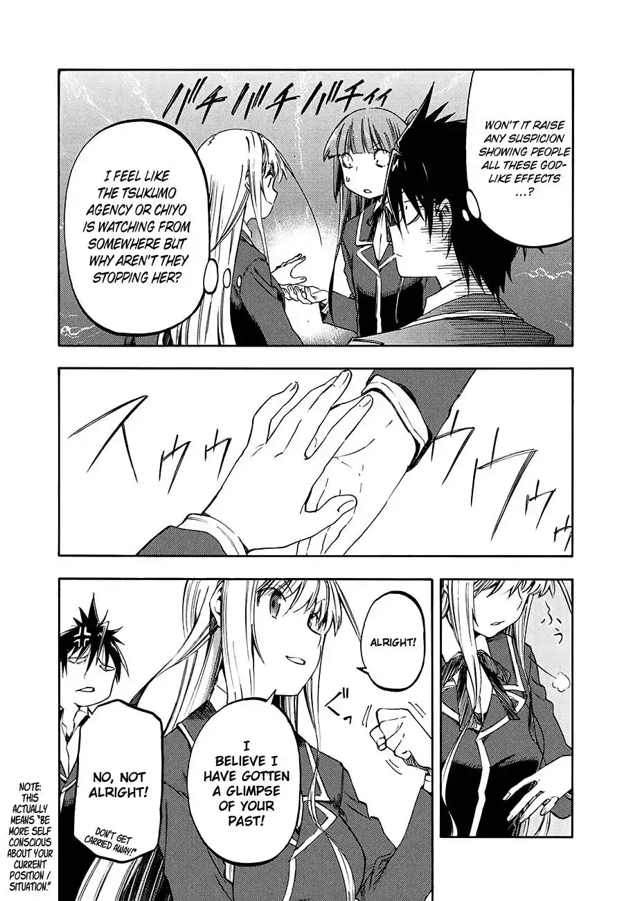 Monku no Tsukeyou ga Nai Rabukome Chapter 33 11